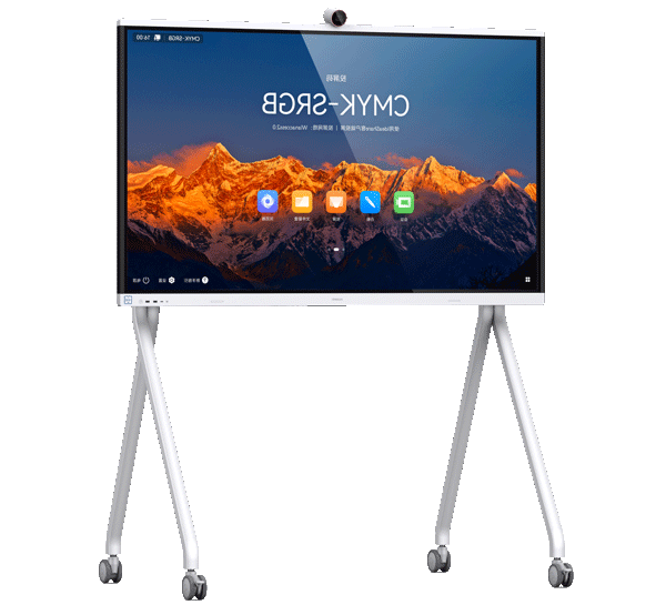 Pantalla Interactiva Huawei IdeaHub Paraguay